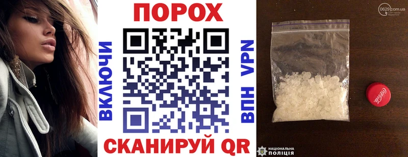 АМФЕТАМИН VHQ  Сухой Лог 