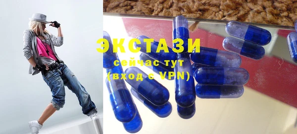 скорость mdpv Лихославль