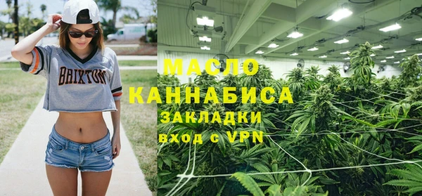 каннабис Магадан