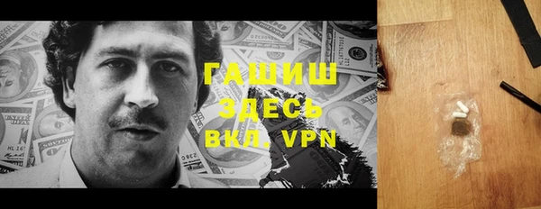 мдпв Лиски
