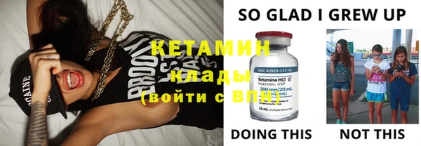 мдпв Лиски