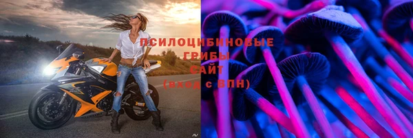 скорость mdpv Лихославль