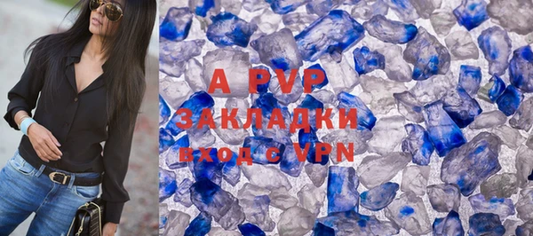 mdpv Липки