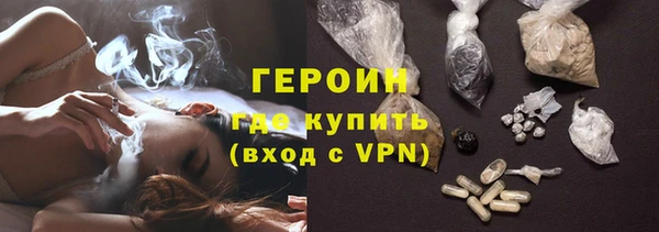 скорость mdpv Лихославль