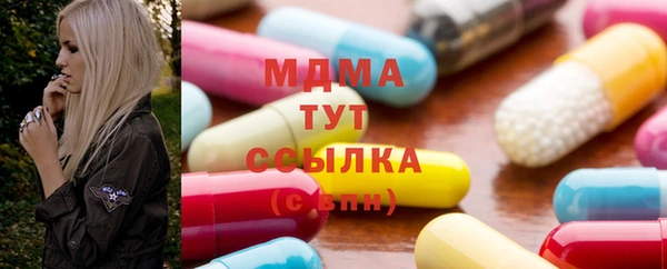 каннабис Магадан