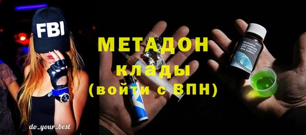 mdpv Липки