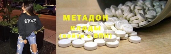 МДПВ Долгопрудный