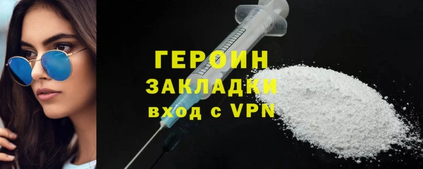 мдпв Лиски