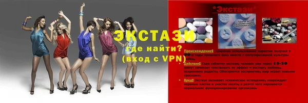 мдпв Лиски