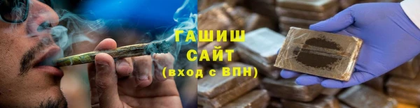 мдпв Лиски