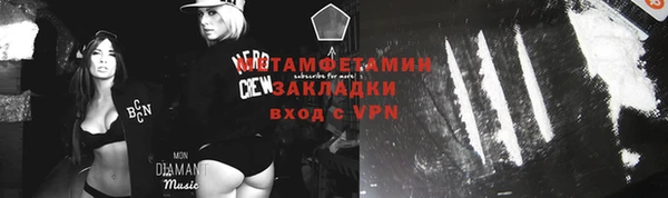 mdpv Липки