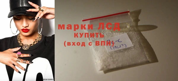 скорость mdpv Лихославль