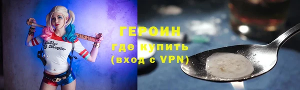 скорость mdpv Лихославль