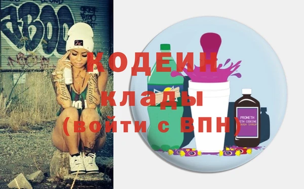 mdpv Липки