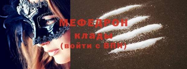 каннабис Магадан