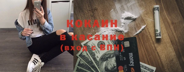 каннабис Магадан