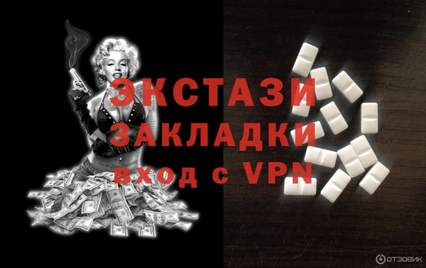 mdpv Липки