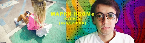 каннабис Магадан