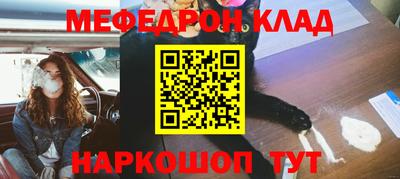 прущие крисы Кандалакша
