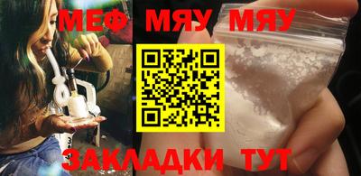прущие крисы Кандалакша