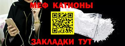 прущий лед Канаш