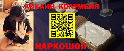 прущие крисы Кандалакша
