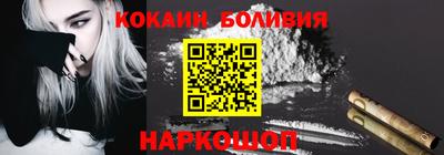 первитин Камышлов
