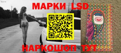 первитин Камышлов