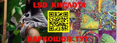 прущие крисы Кандалакша