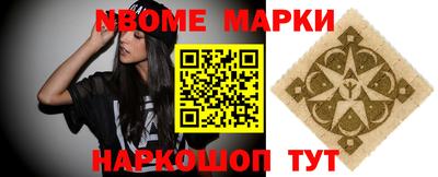 прущие крисы Кандалакша