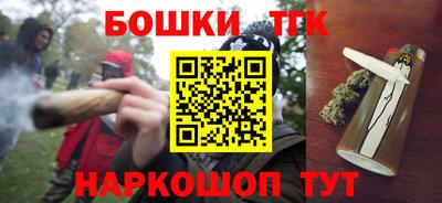прущий лед Канаш