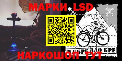 первитин Камышлов