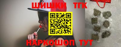 прущие крисы Кандалакша