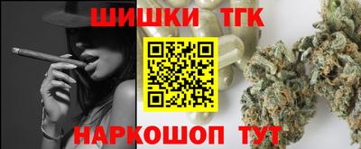 прущий лед Канаш