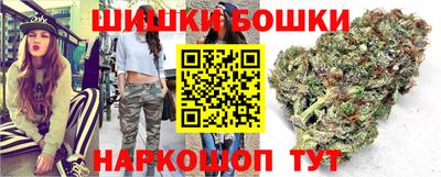 прущий лед Канаш