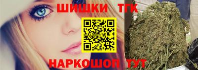 альфа пвп VHQ Лесосибирск