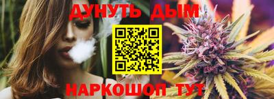 прущие крисы Кандалакша