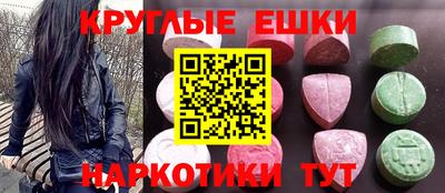 прущий лед Канаш