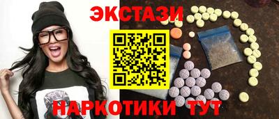 прущие крисы Кандалакша