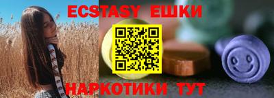 прущие крисы Кандалакша