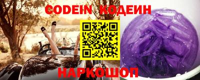 прущие крисы Кандалакша