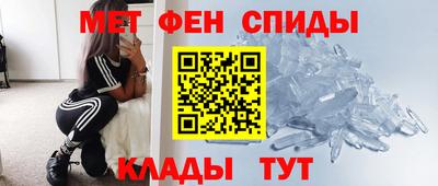 метадон Ликино-Дулёво