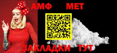 прущие крисы Кандалакша