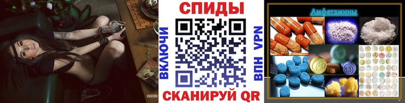 Первитин кристалл  Сухой Лог 