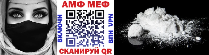 Первитин кристалл Сухой Лог
