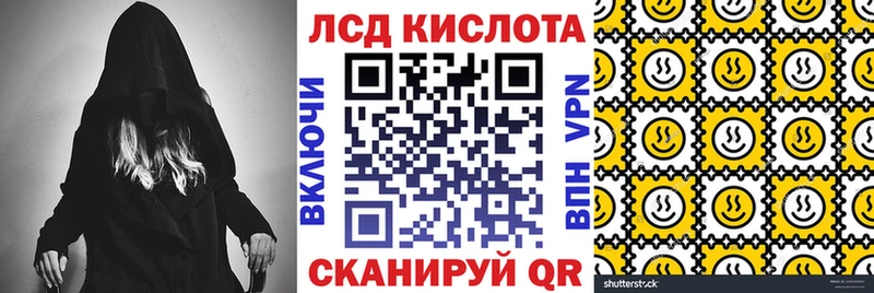 Марки N-bome 1500мкг  купить наркотики сайты  Сухой Лог 