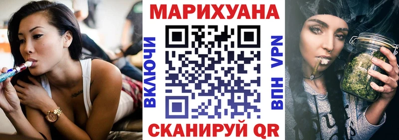 Канабис MAZAR  Сухой Лог 